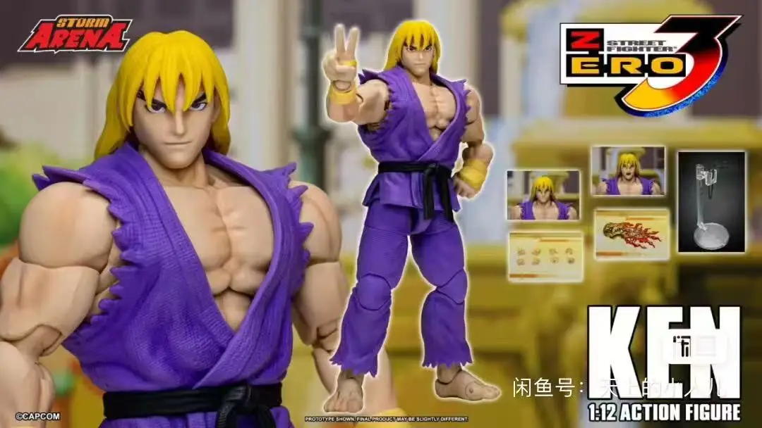 متوفر في المخزون ألعاب العاصفة للمراهقين ستريت فوكس كيد Wf المحدودة Srormtoys Street Fox 3 Sfsa01pu مجموعة شخصيات الحركة هدية