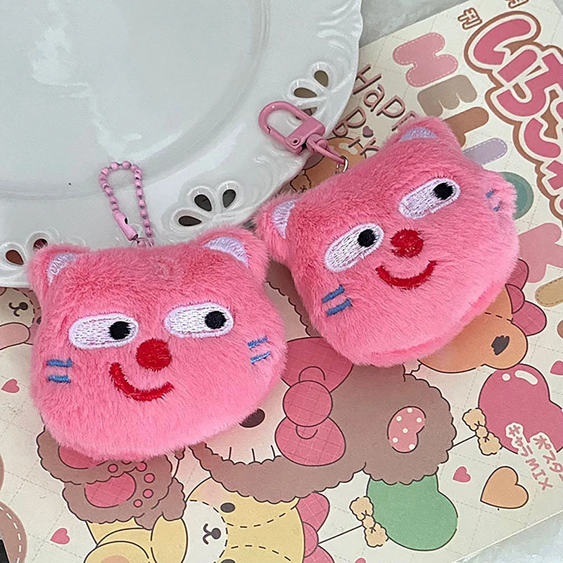 Porte-clés animal en peluche de dessin animé Kawaii, chat en peluche, porte-clés beurre, pendentif pour sac à dos, breloque pour enfant, cadeaux pour fille