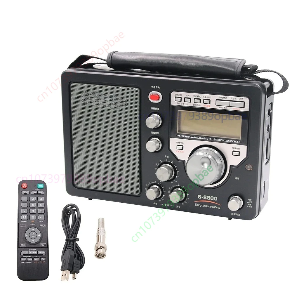 For Tecsun S-8800 FM/MW/SW/LW Full Band Radio Receiver Digital Portable Radio SSB Dual Conversion Remote Control Speaker S8800 view 6