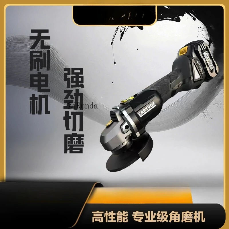 고출력 브러시리스 충전식 리튬 배터리 앵글 그라인더 브러시리스 모터