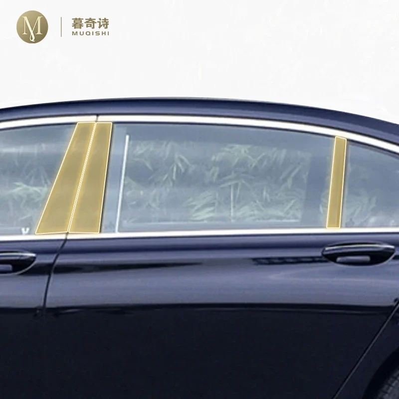 

Pre cutting Car Exterior Body B C Window pillar PPF paint protection film TPU scratch resistant film For BMW G11 Series 7