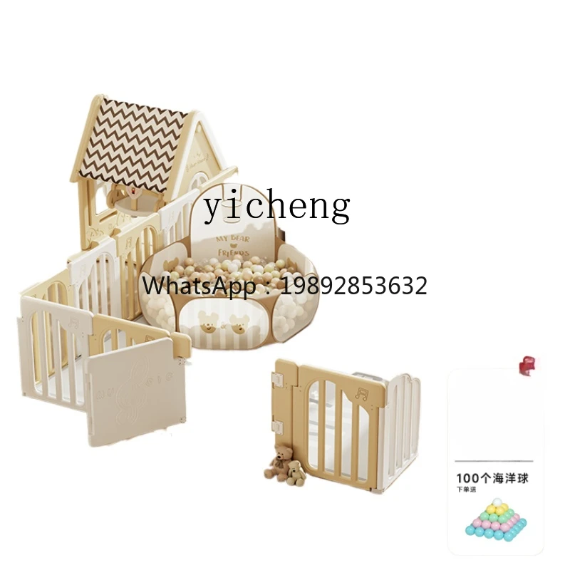ZZ Baby Game Fence غرفة حصيرة الزحف الأرضية للأطفال الصغار