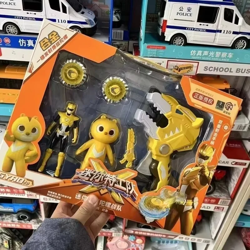 Thumbnail 2 - #65 Best Battle Tops to Buy In 2026