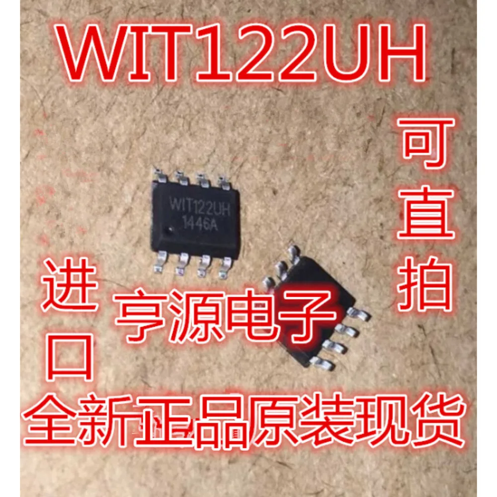 WIT122UH PS2USB WIT122-UH Power Relay