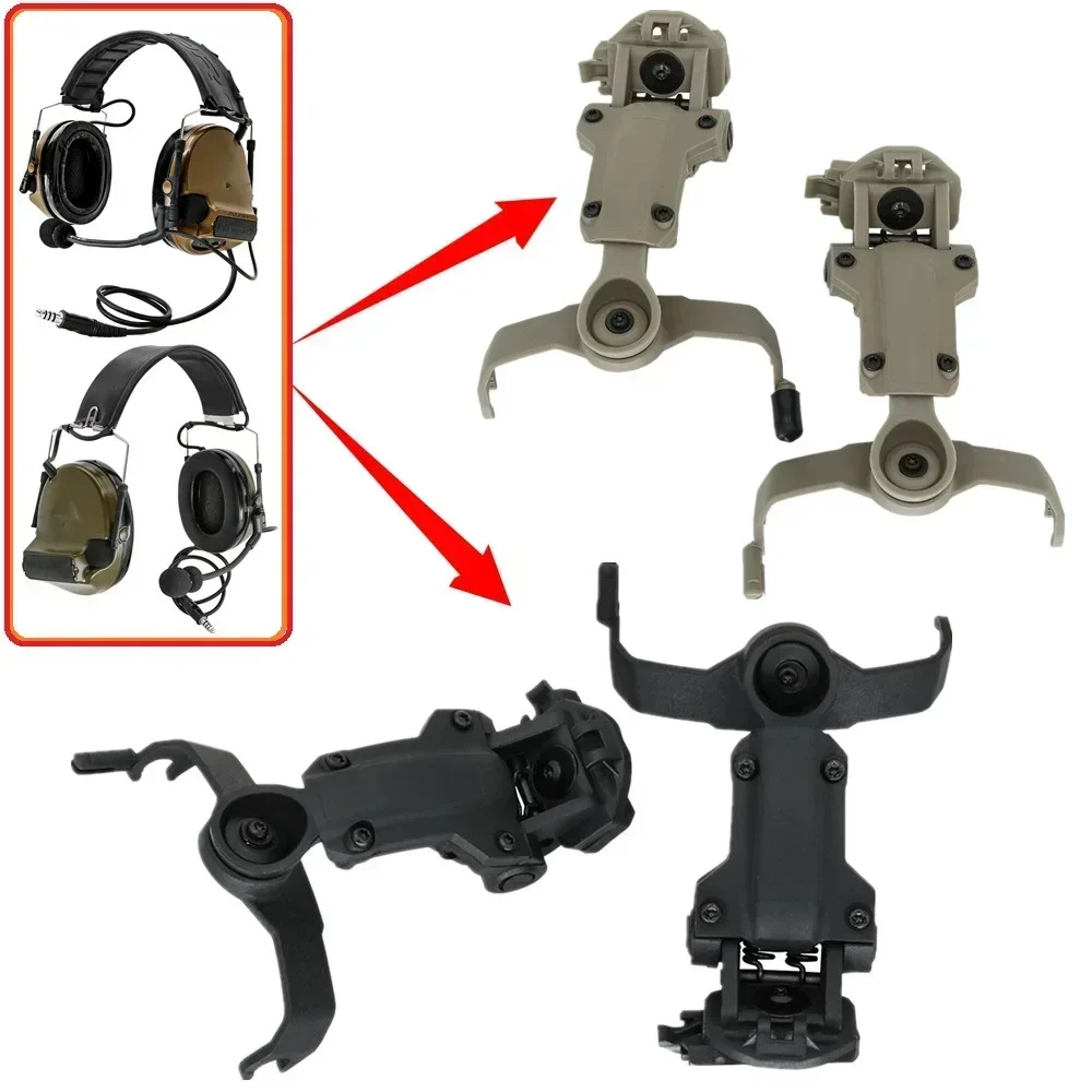 

COMTA Tactical Headset ARC Rail Adapter for Electronic Shooting Earmuffs COMTA II COMTA III Headphone Airsoft Hunting Headset