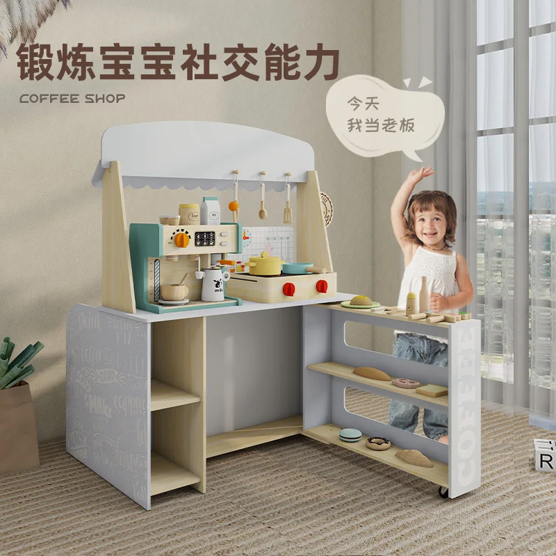 Children's simulated playhouse coffee shop simulated sales stall Wooden kitchen to exercise baby's social skills