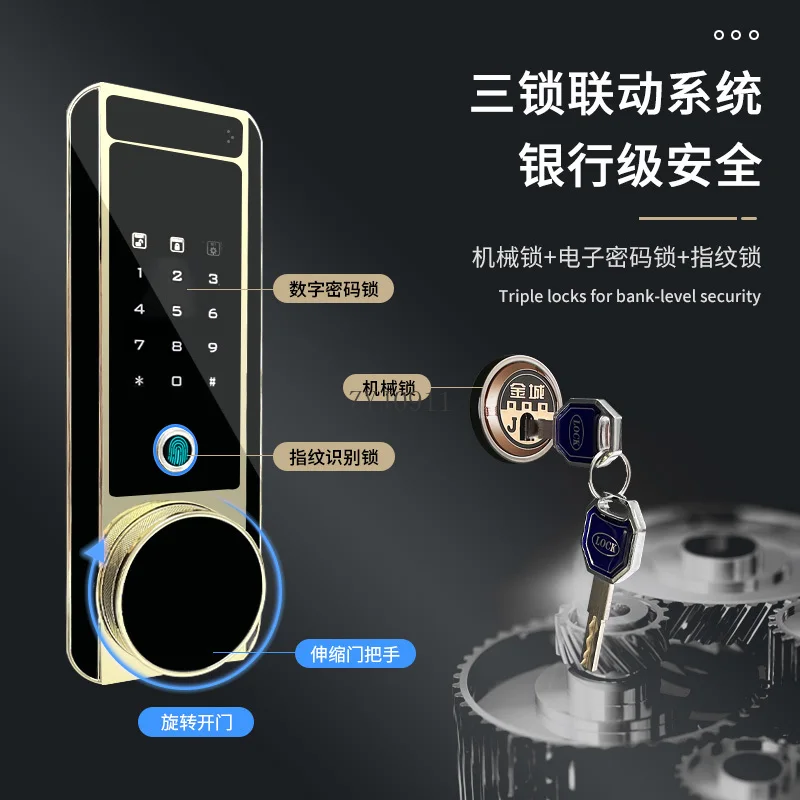 Household small all-steel commercial jewelry large-capacity safe, smart fingerprint mechanical password safe deposit box view 3