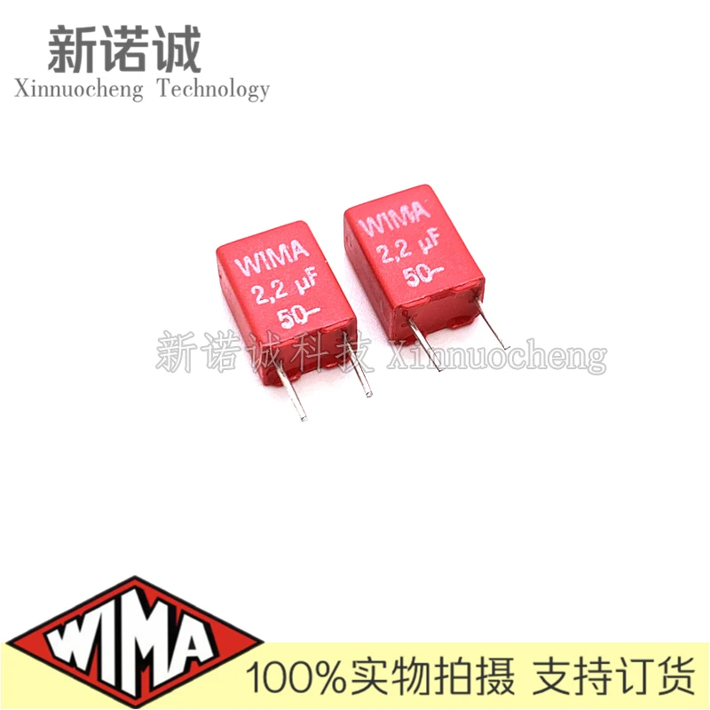 

5 шт./10 шт./50 шт./лот WIMA MKS2 2,2 мкФ 2u2K50 2U2 50 в 50 в 10% мкФ 225 пленочный конденсатор фольгированный конденсатор НФ футовое расстояние 5 мм