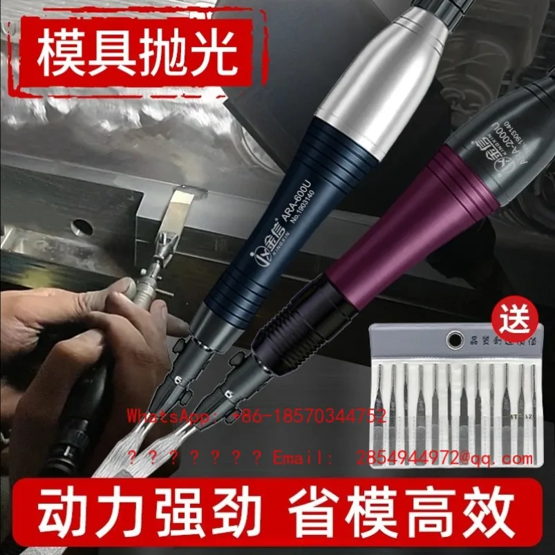 2026    Pneumatic Ultrasonic Grinder File Die Polishing Machine Reciprocating Vibration Swing Left and Right Grinding