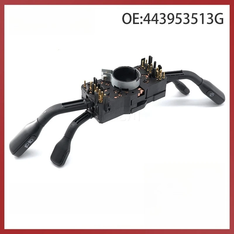 

443953513G Подходит для автозапчастей Audi 86-91, рулевых сигналов и других комбинированных переключателей