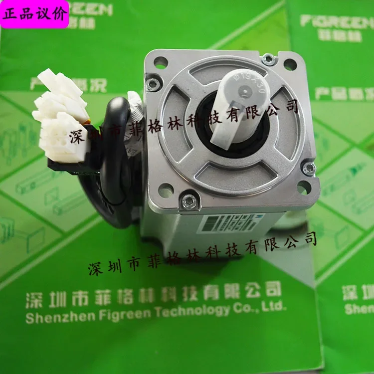 2026 [Physical Photo] VMHSM08075B30CYB510 Microsecond VMMORE Servo Motor