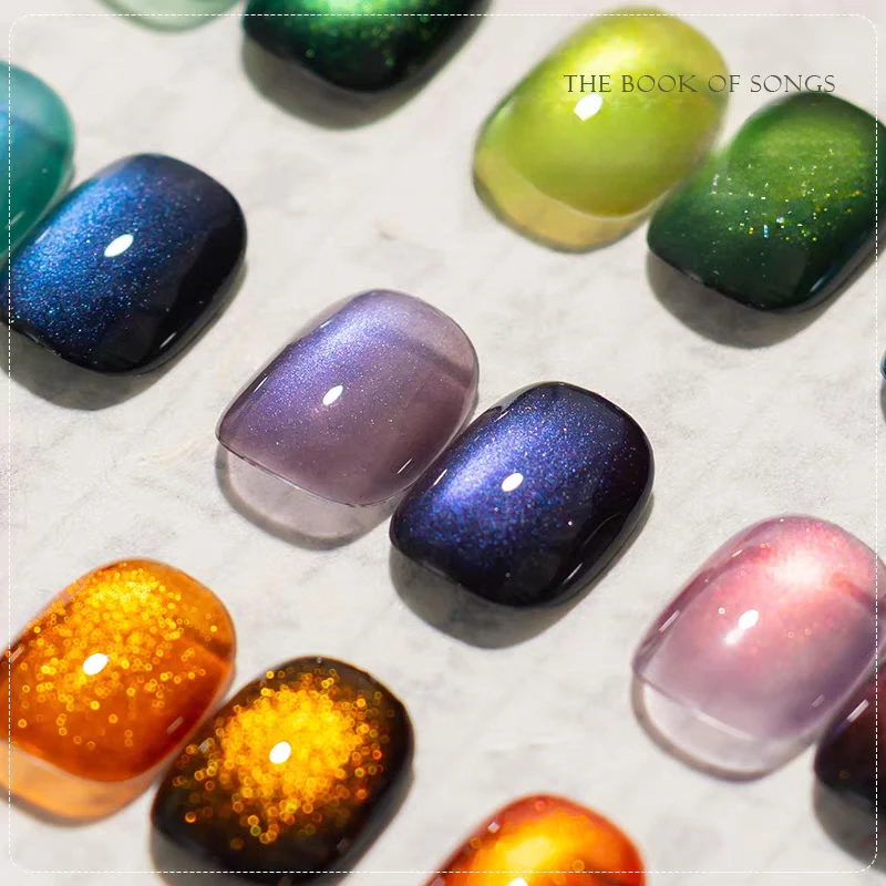 1pcs WS Autumn Winter Whitening Harvest Cat Eye Gel Nail Polish Popular Glitter Ice Crystal Glass Bead Halloween Nail Art