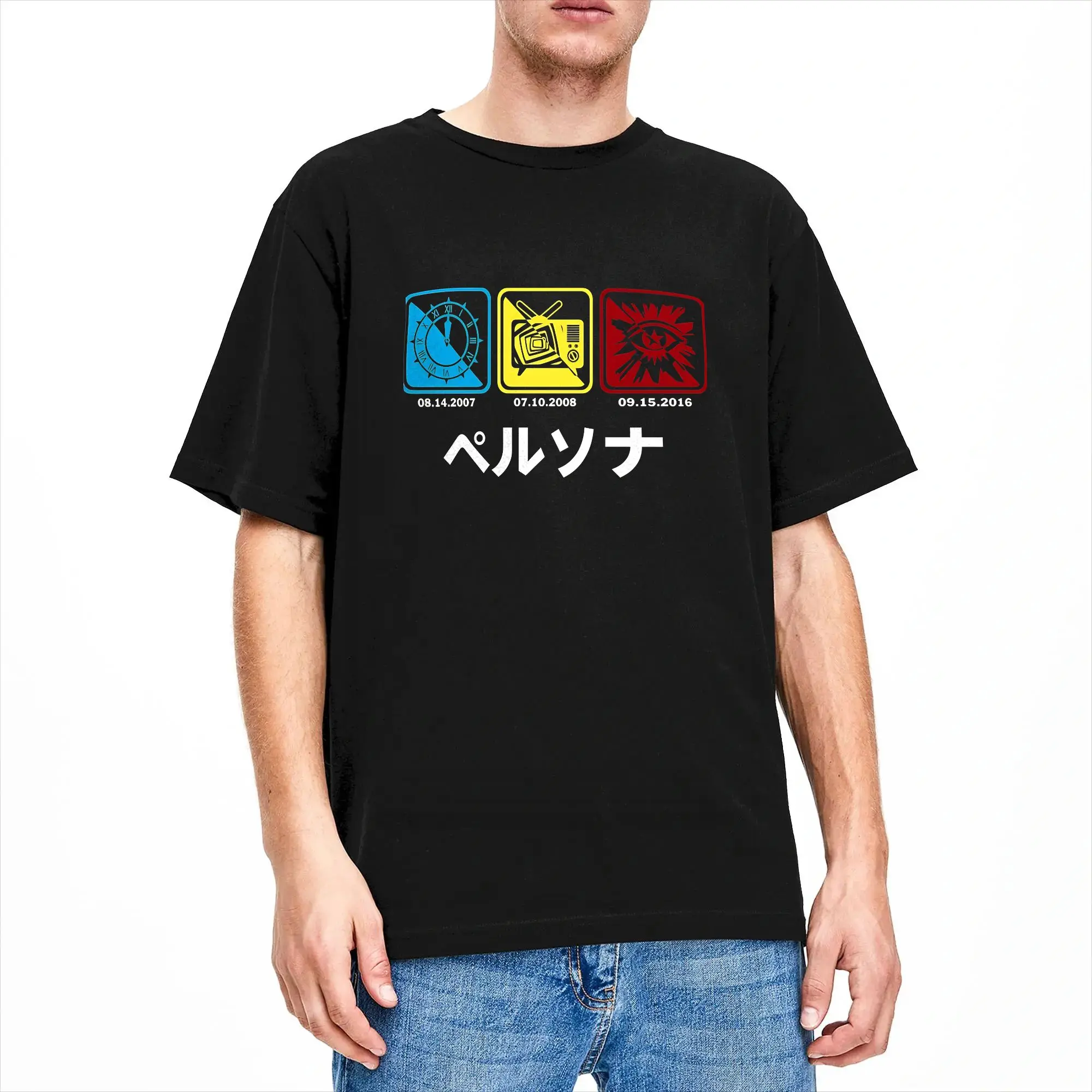 Persona Personified Installments Men's T Shirts  Vintage Tees Short Sleeve Crewneck T-Shirts Cotton Plus Size Clothing