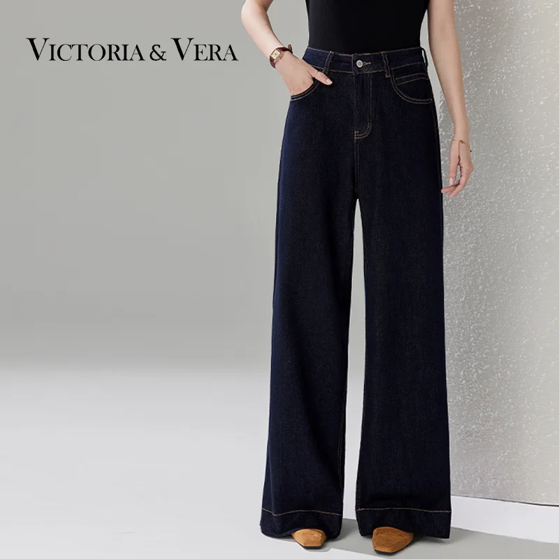 Women's High Rise Wide Leg Dark Denim Jeans, Contrast Stitching Loose Fit Full Length Trousers, Casual Office Classic Pants