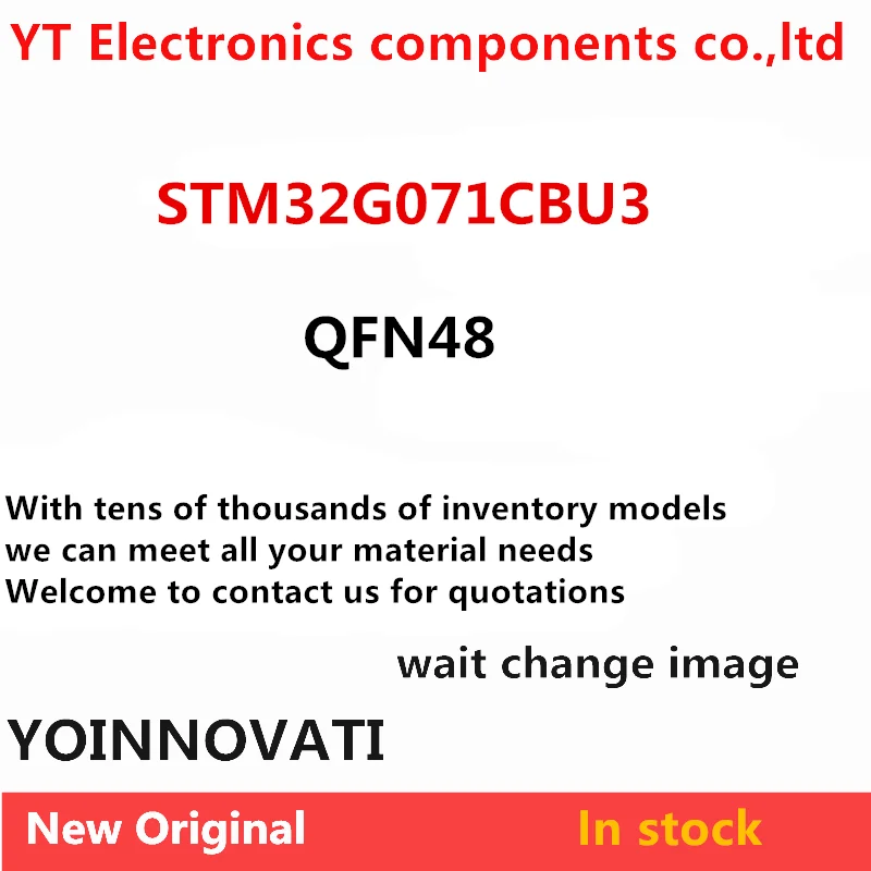 STM32G071CBU3 QFN48  plastic protective case