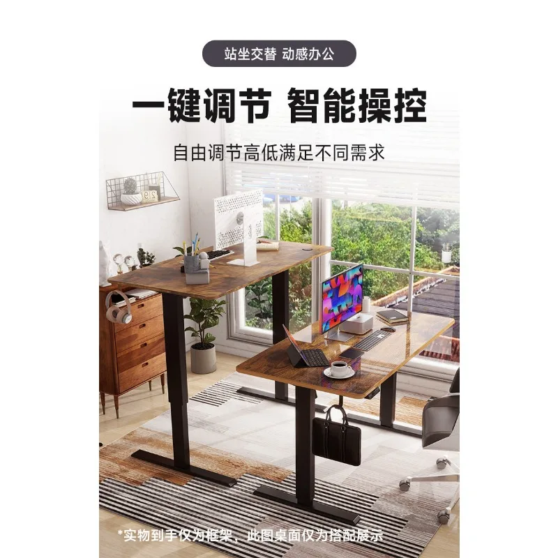 Intelligent Electric Lifting Legs Double Motor Desk Computer Bracket Learning Desk Lifting Coffee Table Shelf