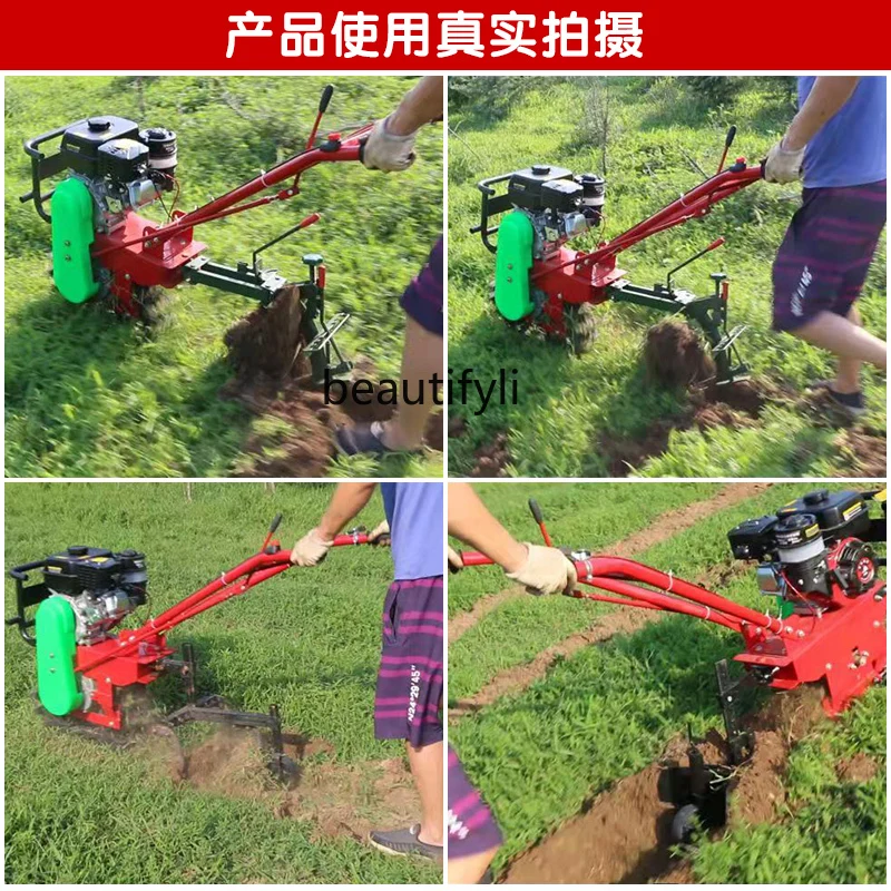 Ground-moving machine, chain-rail micro-tiller, single-wheel plow, semi-plough, trenching machine, fertilizing seeder