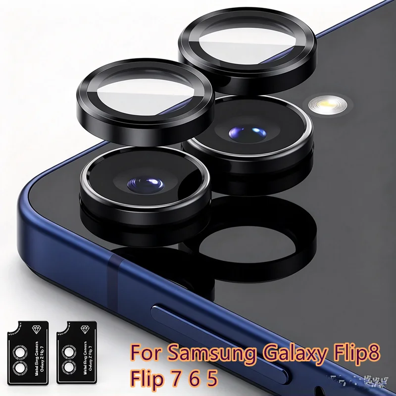 Camera Lens 2 PCS For Samsung Galaxy Flip 8 Flip 7 6 Flip 5 Protector Tempered Glass Camera Screen Protector Metal Scratc Cover