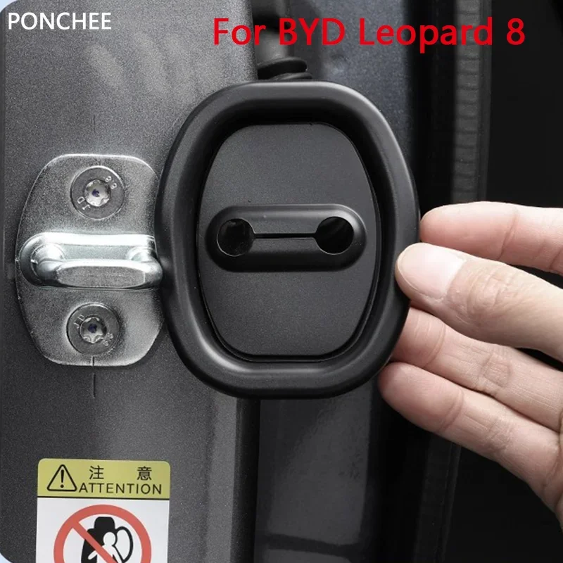 Door Lock Cover Silicone Protective Sleeve Locking Sleeve for BYD Leopard 8 2024 2025 Automobile Modification Supplies