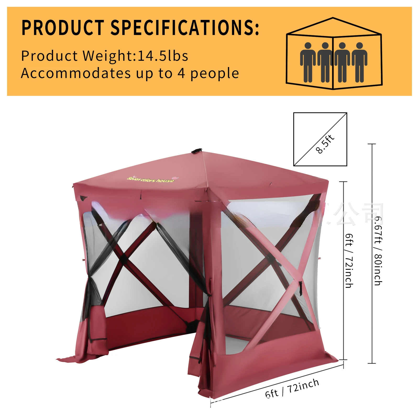 3 4 5 Person Outdoor Family Gauze Tent Automatic Car Portable Indoor Park Team Beach Awning Mosquito Shelter Rainproof Pergola