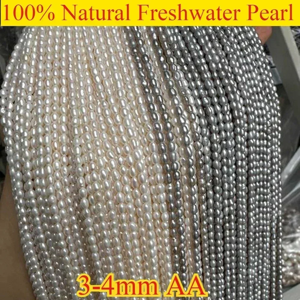 

3-4mm AA Brilliant Natural Pearl Rice Shaped Isolated Loose Fine Bead Women Gift Jewelry Make DIY Necklace Bracelet Accessories