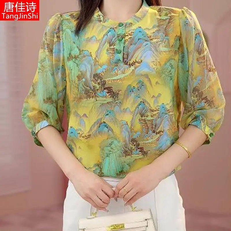 

Elegant and Stylish Floral Print Blouse for Women's Summer New Fashion Loose Fitting and Slimming Top