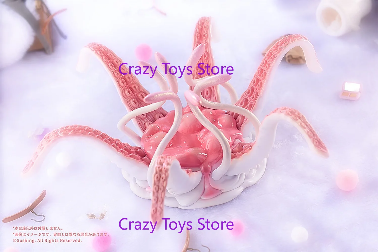 متوفر في المخزون إصدار Sushing UBC-404 للبالغين. مخالب الأخطبوط منصة متحركة سلسلة نموذج فئة مخلوق غير معروف