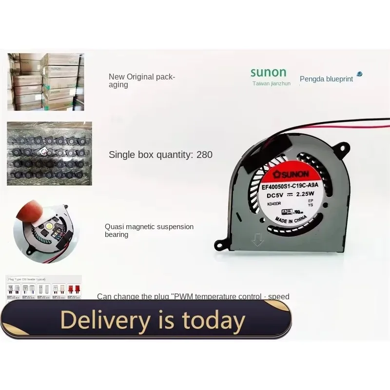

Совершенно новый EF40050S1-C19C-A9A Maglev 3505, турбина 3,5 см, микро бесшумный вентилятор для ноутбука 5 В