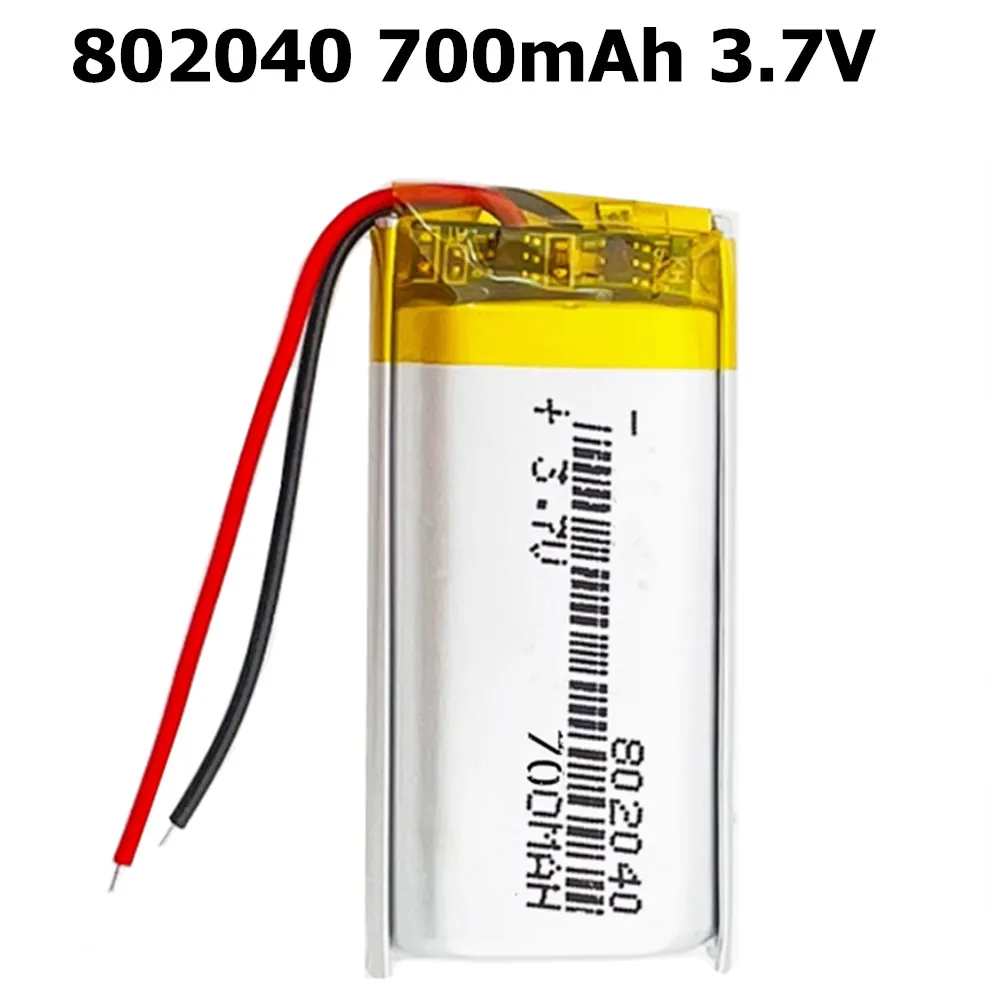 802040 Lipo Battery 3.7V 700mAh Li-Polymer Rechargeable Lithium Batteries for Smart Bracelet Audio Speaker Handheld Fan Cell