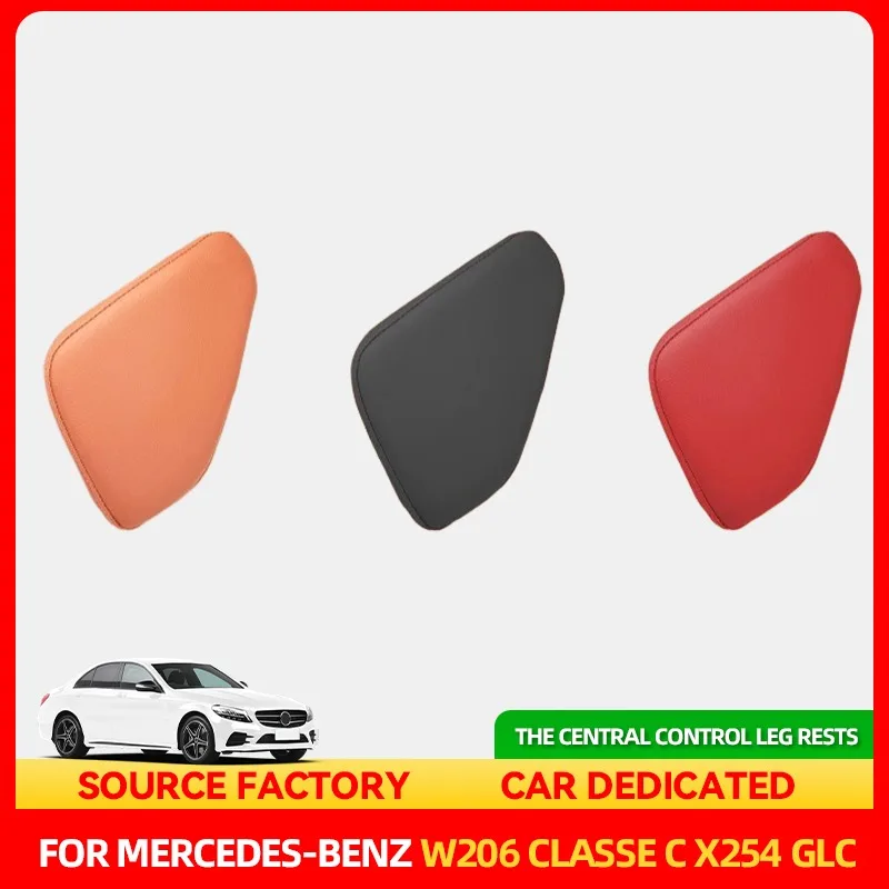 

Стайлинговые молдинги для Mercedes-Benz W206 C-class X254 GLC, центральная подушка для ног, наколенник, принадлежности для украшения интерьера автомобиля