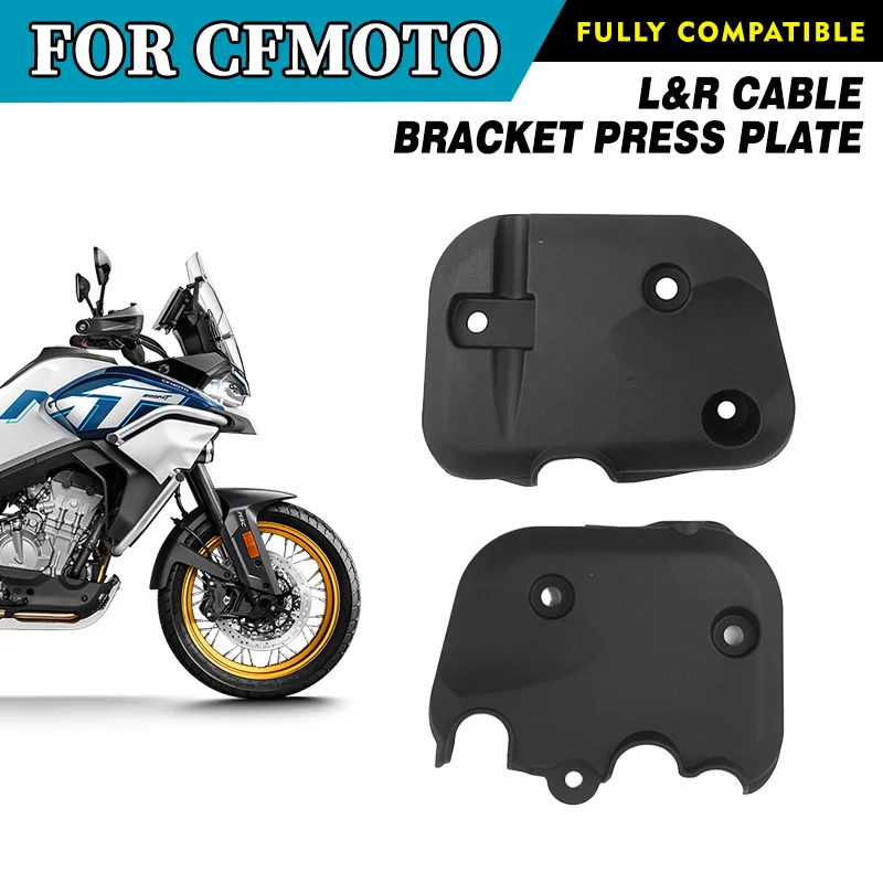 

For CFMOTO 800MT Cable Bracket Cover CF800MT CF800-5 800 MT MT800 Cable Bracket Press Plate Motorcycle Original Parts