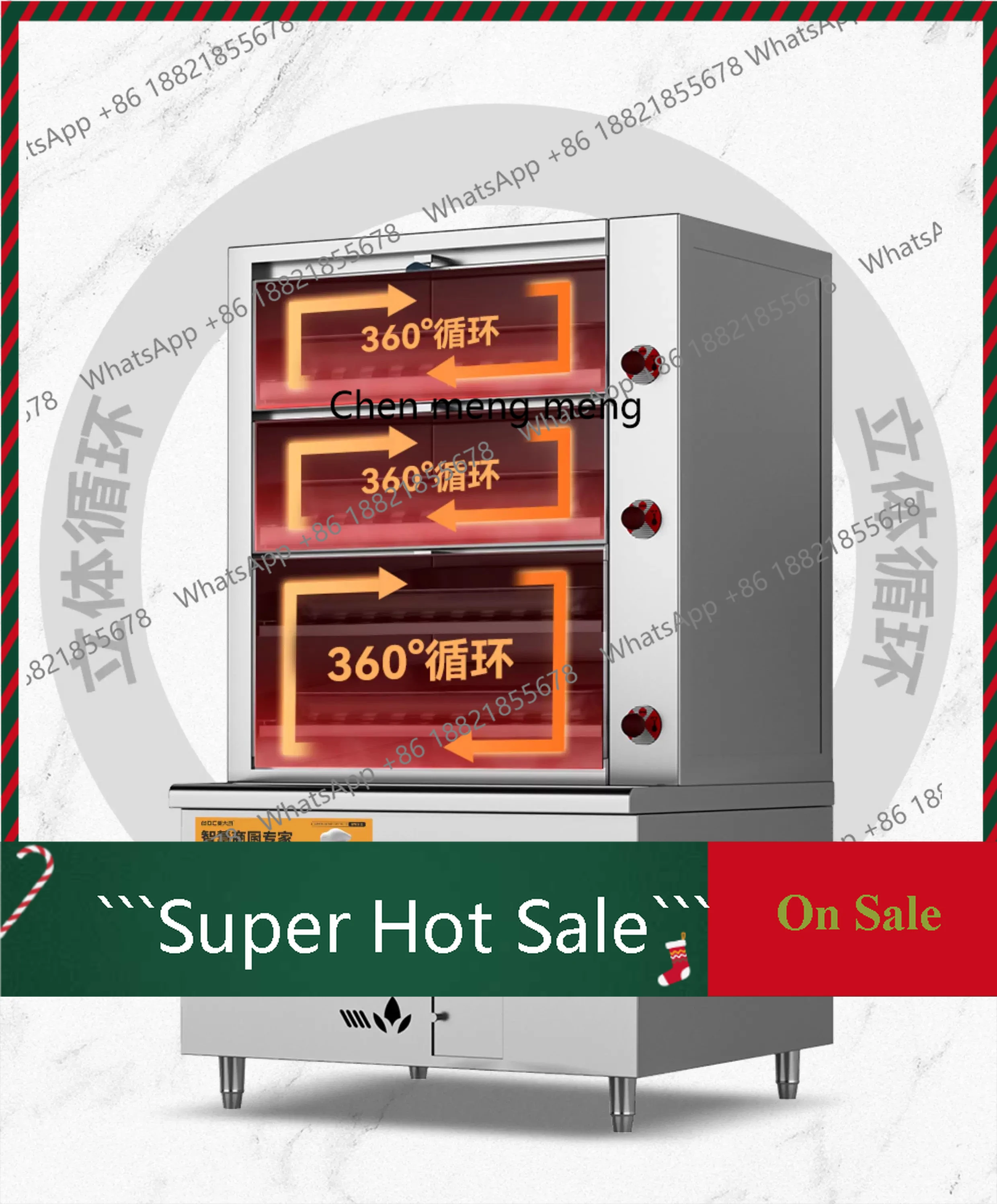 

A55 Seafood steamer, commercial three-door electric gas steamer, hotel steamed fish, restaurant canteen steamer