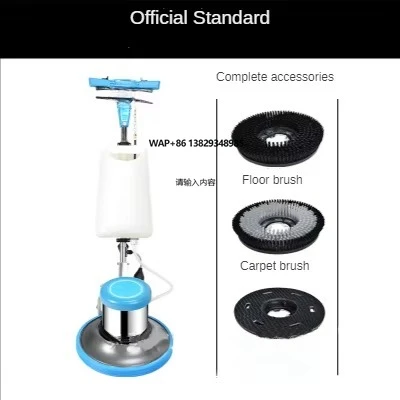 220V Hot Sale Handheld Electric Sweeper Floor Tile Electric Hotel Commercial Carpet Washing Machine