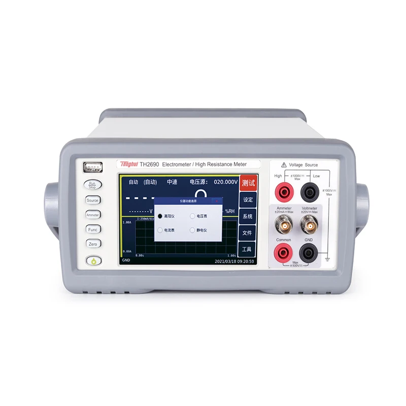 Tonghui TH2690 Series fA meter/pA meter/Electrometer/High Resistance Meter TH2690A TH2691 TH2691A