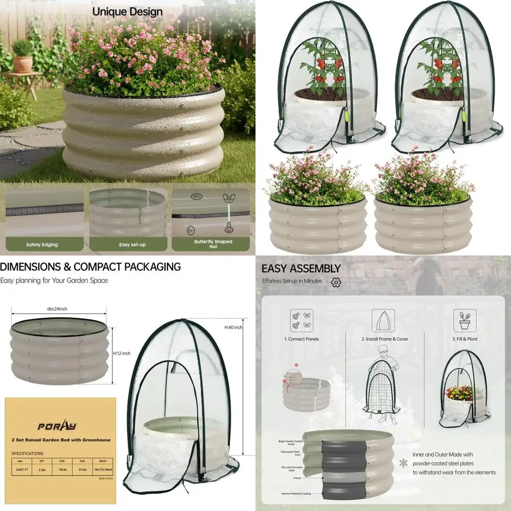 

Высокие грядки для сада с тепличным навесом, комплект из 24 круглых ящиков-кашпо и теплицы