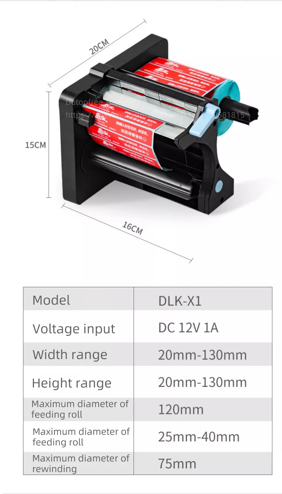 Auto Label Dispenser Device Fully Automatic Label Stripping Machine Label Printer Dispenser Sticker Separating Machine