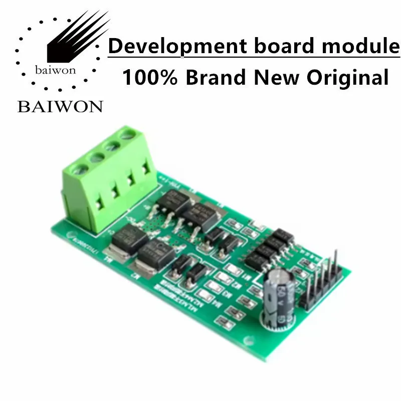DC motor drive module/board H-bridge high-power forward and reverse brake PWM speed regulation 5/12/24V