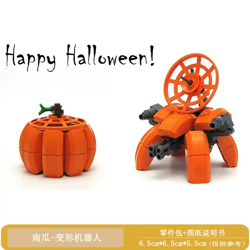 Moc Pumpkin Mecha Robot Building Blocks Small Particle Bricks Diy Assembly Model Desktop Decoration Collectible For Hobbyists