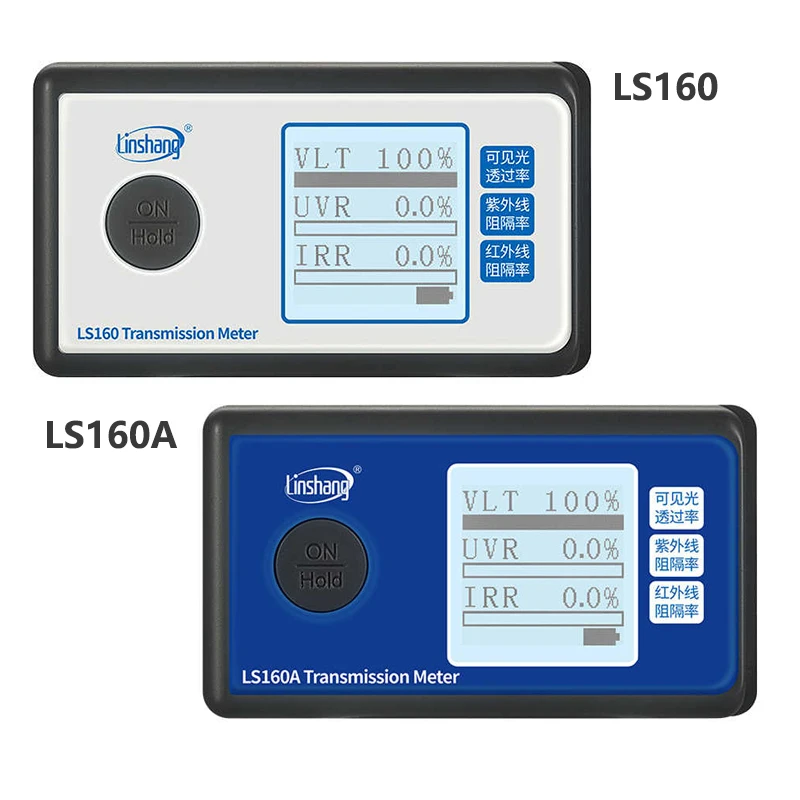 automotive solar film tester ls160a raam transmissie meter conheca vlt uv blokkering taxa ir afwijzing linshang ls160 01