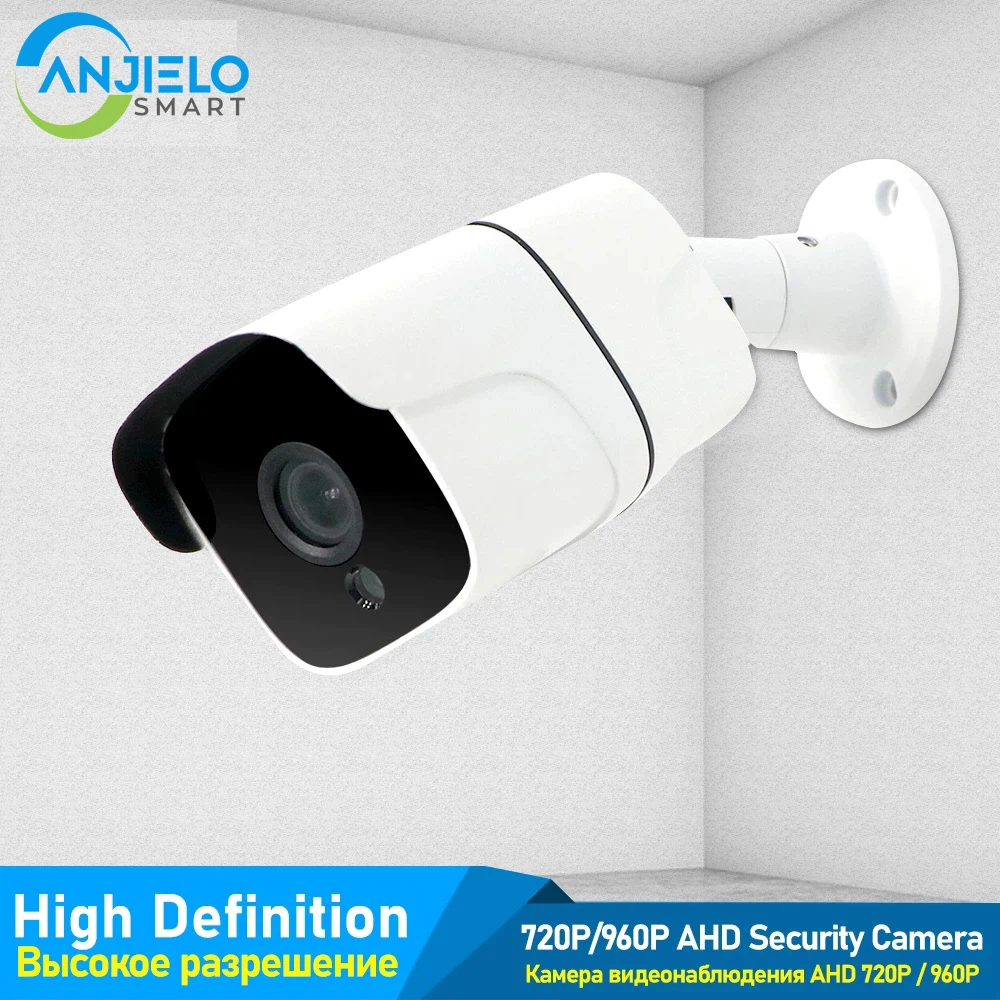 

Anjielosmart 1080P AHD Security Camera Video Outdoor Waterproof Security Camera White Color 15M IR Night Vision Mini Cameras