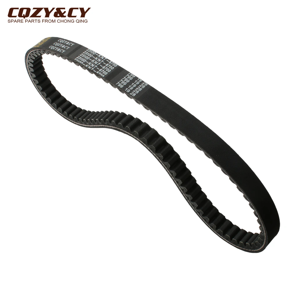 

Scooter 799 19 28 CVT Drive Belt For Honda Spacy Elite 125 CH125 CH 150 CF150 1985-1987 23100-KN7-671