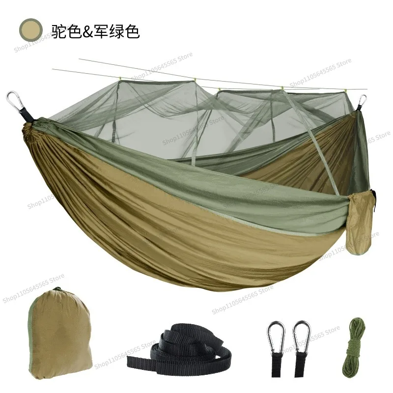 Mosquito Net Hammock Outdoor Mosquito Proof Camping Hammock with Mosquito Net 210T Parachute Cloth Encrypted Mesh Nylon Hammock