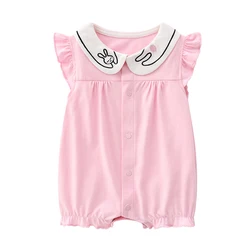 Newborn clothes summer cute baby girl baby summer clothes thin section 0 to 3 months infant clothes