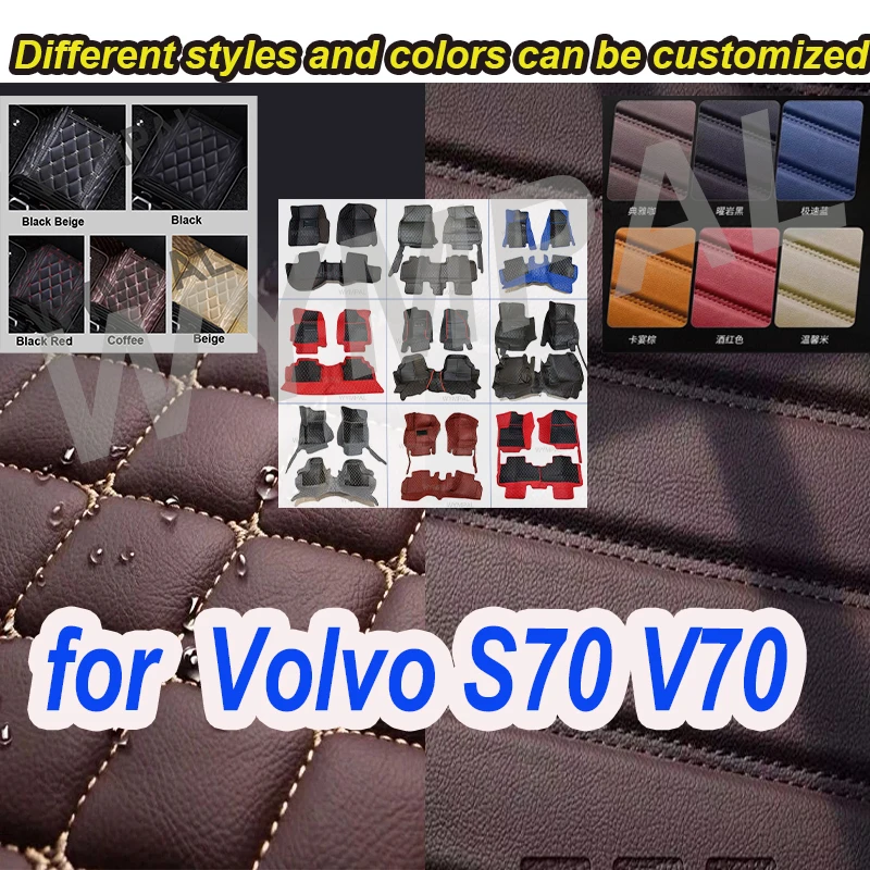 

LUXURY Car Mats For Volvo S70 V70 XC 1997~2000 Carpet Anti Dirt Pad Auto Interior Parts Durable Leather Floor Mat Rug