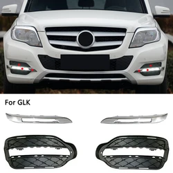 For Mercedes Benz GLK X204 W204 Front DRL Fog Lamp Cover Lower Grille Chrome Trim A2048853374 A2048853474 2048857123 A2049065501