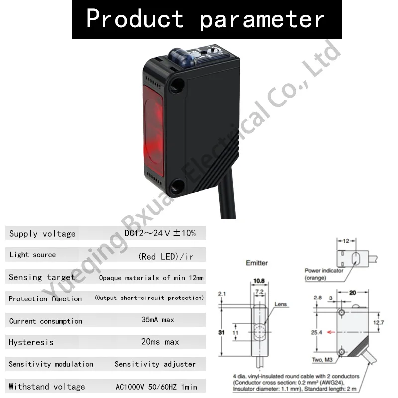 E3Z Three Wire Output NPN PNP NO NC Optical SensorThrough beam Detection Distance 10m-20m Photoelectric Switch Sensor