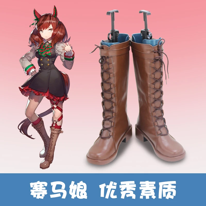 

Game Pretty Derby Nice Nature Cosplay Shoes Naisu Neicha Women Men Halloween Party Carnival Roleplay Costume Prop Shoes