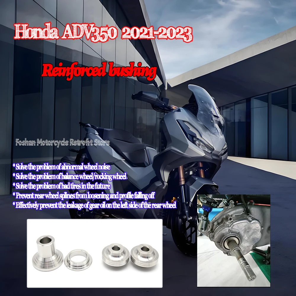 

For Honda ADV 350 ADV 2021 2022 2023 Motorcycle Installation Accessories ADV350 wheel Stainless Reinforced bushing Parts