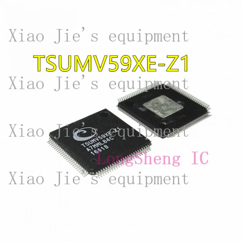 

10PCS TSUMV59XE-Z1 QFP100 new