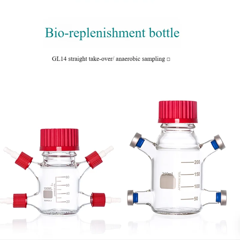 

MFC microbial fuel electrolytic cell reactor anaerobic culture bottle fermentation tank feeding bottle high borosilicate glass